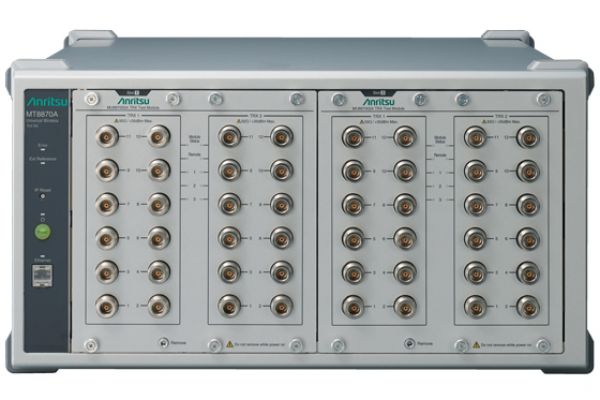 Anritsu/安立 MT8870A 無(wú)線(xiàn)電綜合測(cè)試儀 銷(xiāo)售/出租